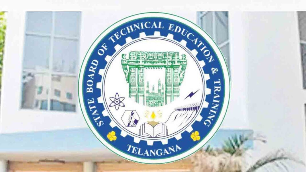 Education Commission | Abolish Technical Education Board.. Education Commission Report to Sarkar-Namasthe Telangana
– PARAHUSHAR NEWS