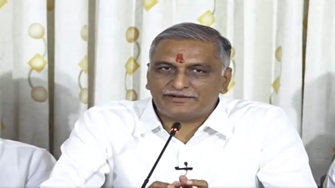 Harish Rao 