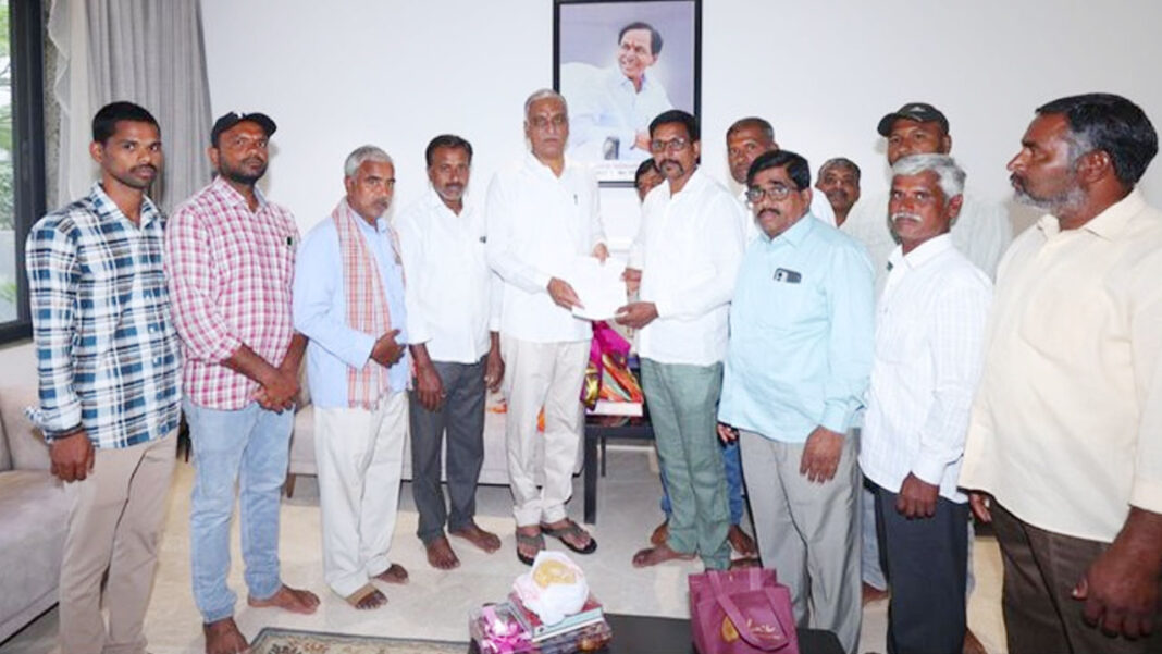 Harish Rao 