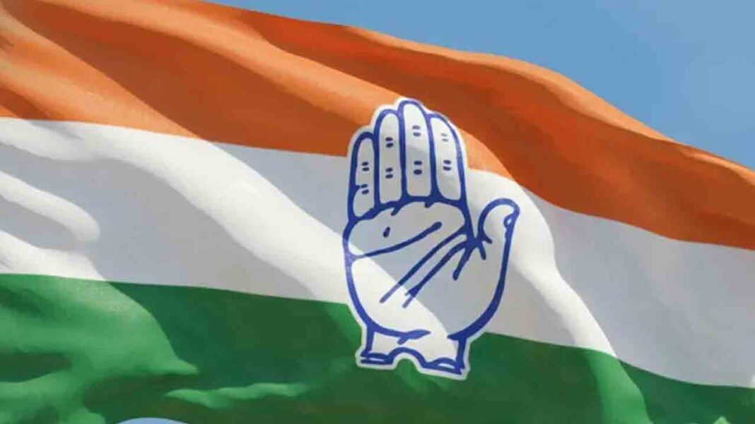 Congress 