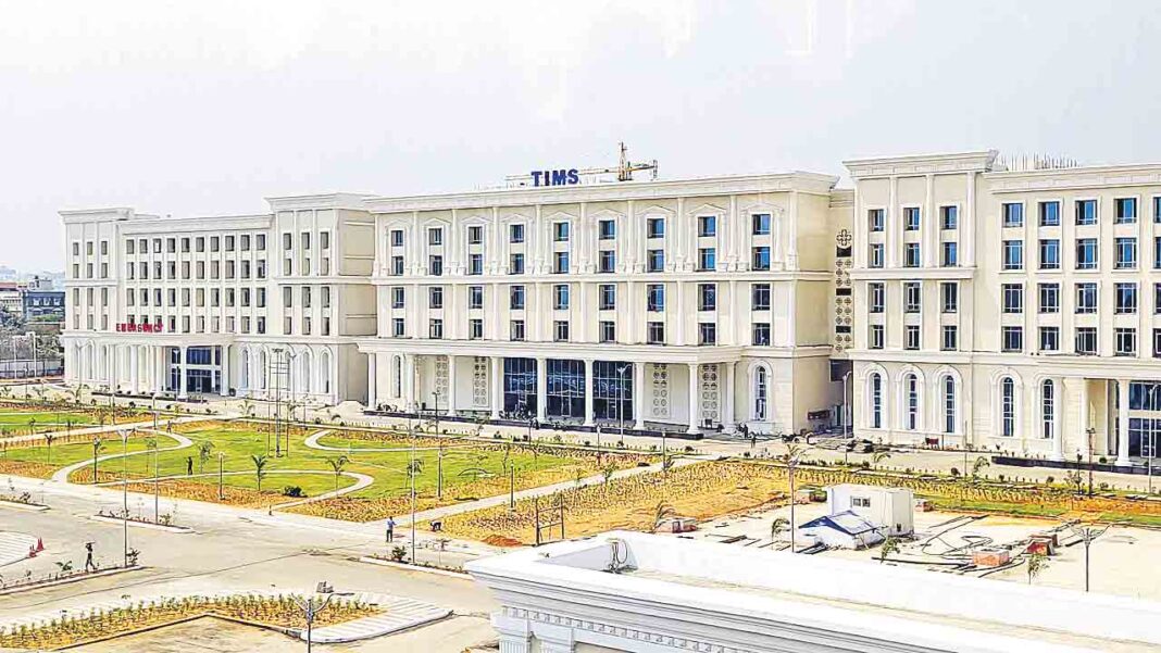 Sanath Nagar TIMS 