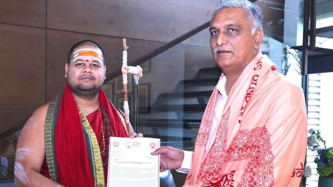 Shri Swatmanandendra Saraswati, Uttaradhikari of Sharada Peetham who met Harish Rao
– PARAHUSHAR NEWS