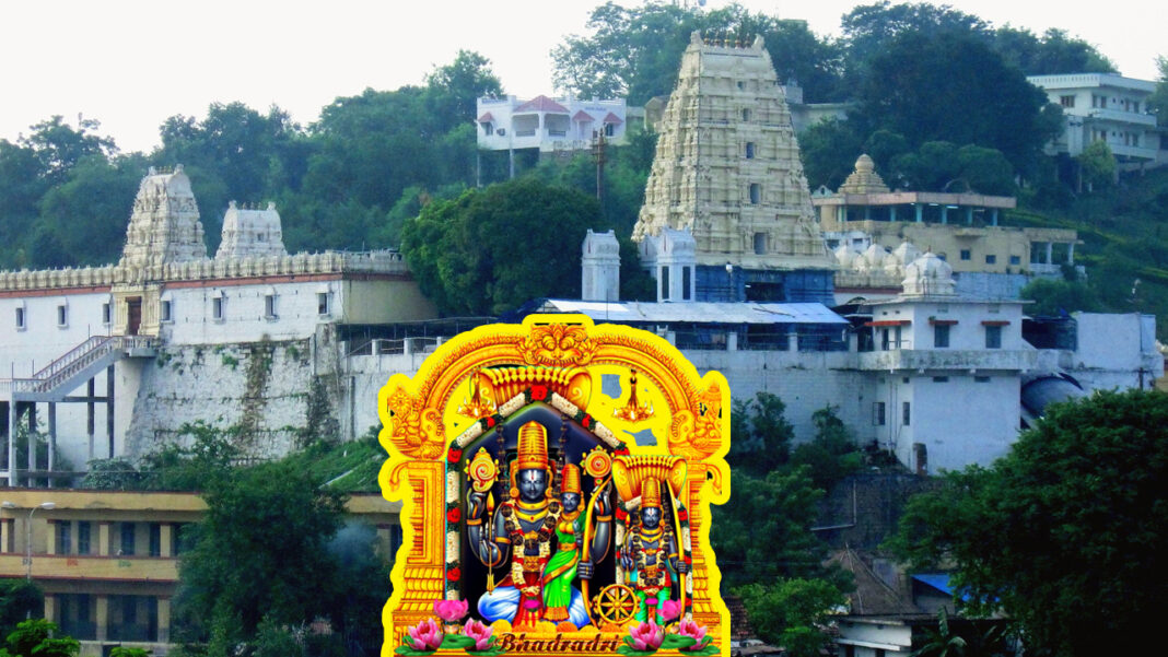 Sri Ramanavami Brahmotsavam in Bhadrachalam from today-Namasthe Telangana
– PARAHUSHAR NEWS
