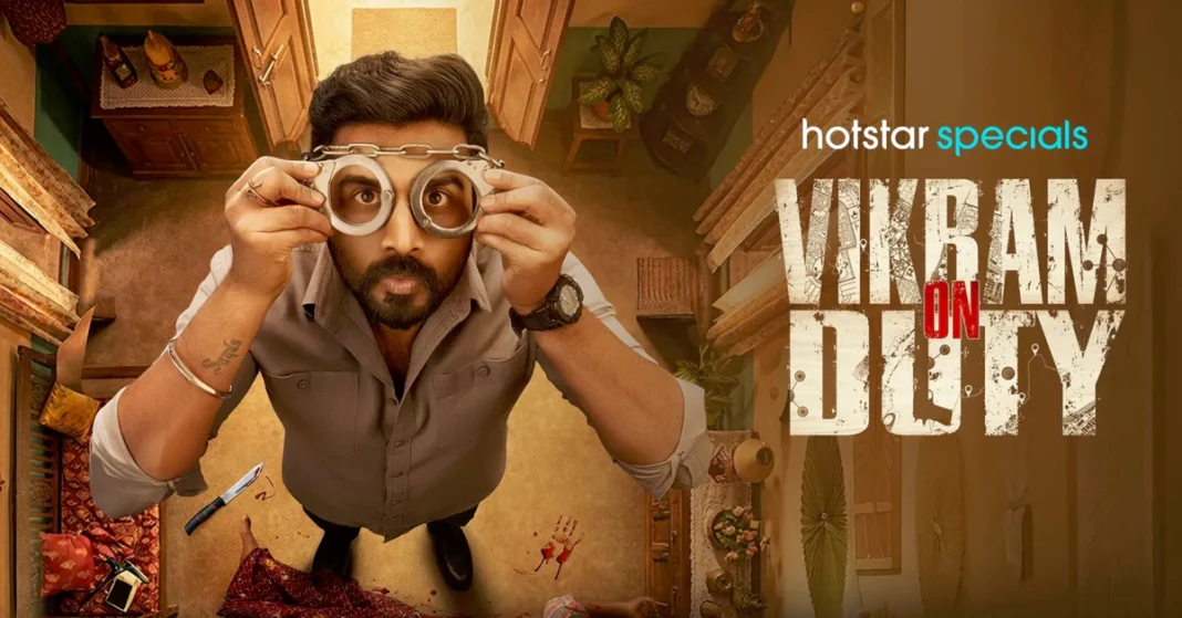 Vikram On Duty Review: ‘విక్రమ్ ఆన్ డ్యూటీ’ సిరీస్ రివ్యూ.. సస్పెన్స్ అదిరిపోయింది!
– PARAHUSHAR NEWS