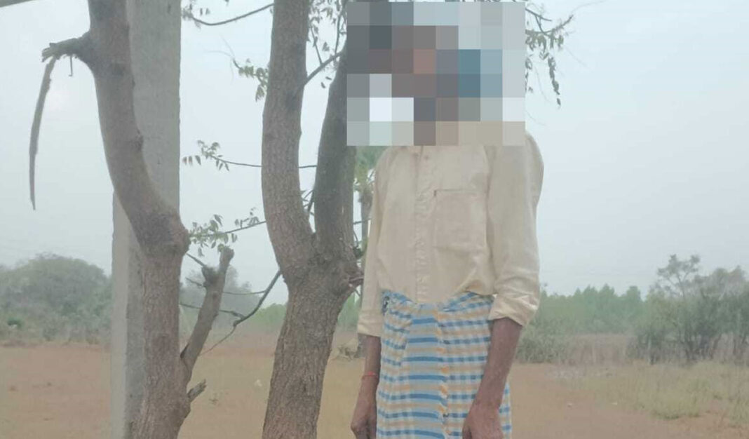 సిద్దిపేటలో ఆర్థిక, కుటుంబ సమస్యలతో ఓ రైతు ఆత్మహత్య చేసుకున్నాడు
