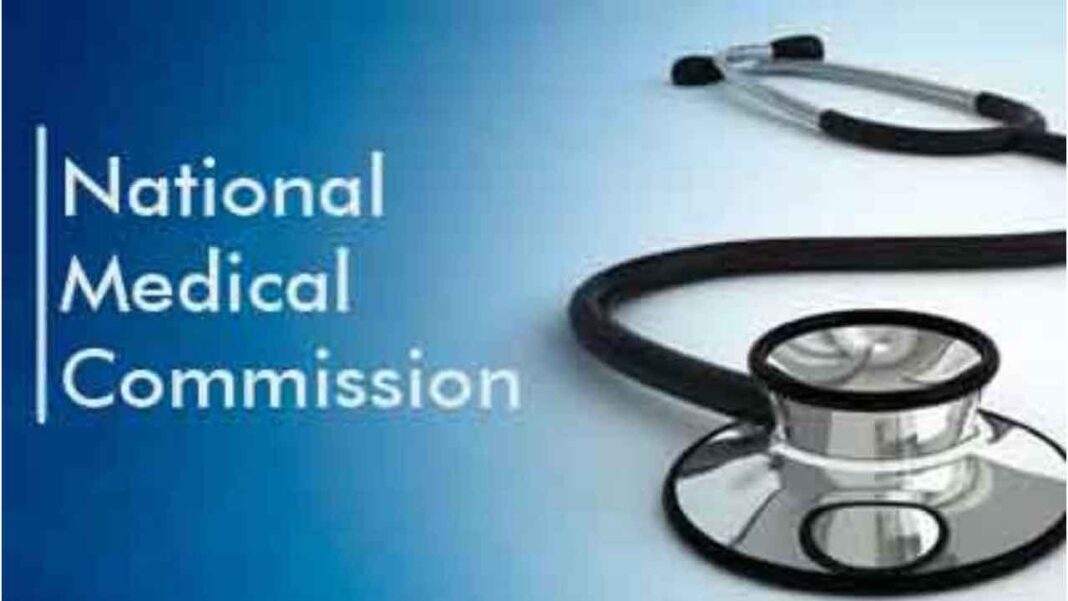 కళాశాలలకు NMC యొక్క కఠినమైన కొత్త ఆదేశం
– PARAHUSHAR NEWS