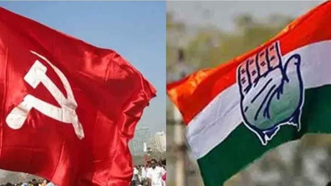 కాంగ్రెస్, సీపీఐ తర్వాత మావోయిస్టులు పార్టీలో చేరేందుకు ముక్తకంఠంతో ముందుకు సాగారు
