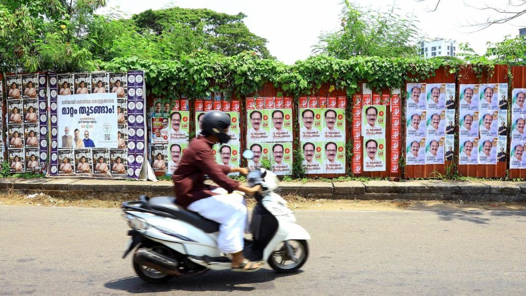కేరళ అసెంబ్లీ ఎన్నికలు 2026: ఎన్నికల అదృష్టాన్ని మలుపు తిప్పగల తొమ్మిది సీట్ల కోసం హోరాహోరీ పోరు
– PARAHUSHAR NEWS