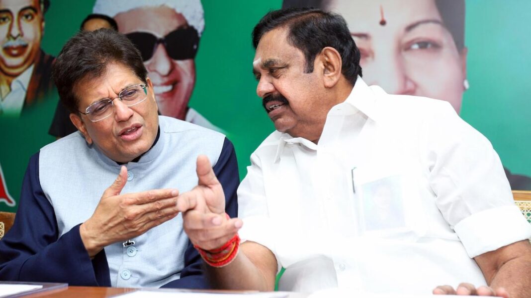 తమిళనాడు ఎన్నికలు 2026: ఓట్ల షేరు కోతకు గురైంది, ఏఐఏడీఎంకే గ్రహణ పోరాటం
– PARAHUSHAR NEWS