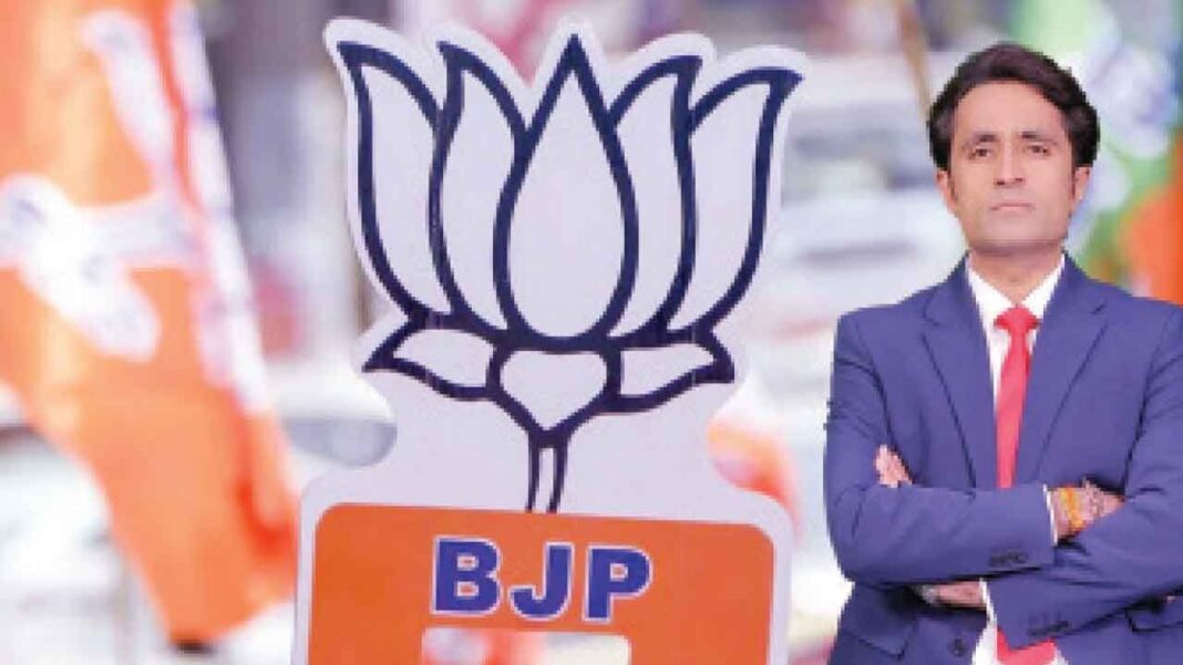 ప్రధాని వ్యూహాత్మక చమురు దౌత్యం విజయవంతమైందని బీజేపీ పేర్కొంది
– PARAHUSHAR NEWS