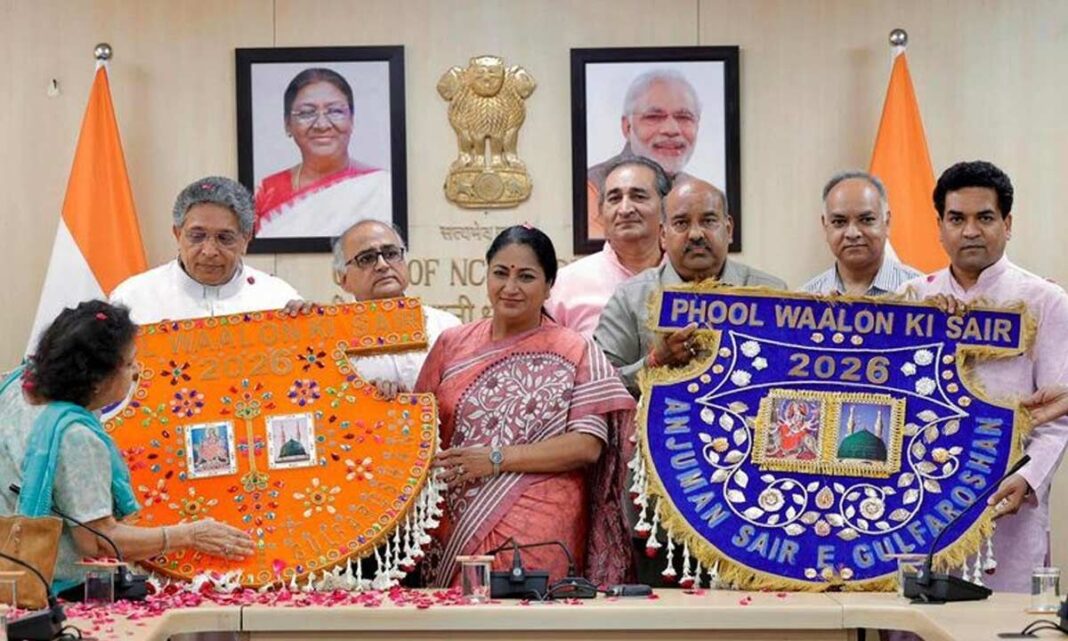 ‘ఫూల్ వాలోన్ కి సైర్’ నగరం యొక్క భాగస్వామ్య సాంస్కృతిక వారసత్వాన్ని ప్రతిబింబిస్తుంది
– PARAHUSHAR NEWS
