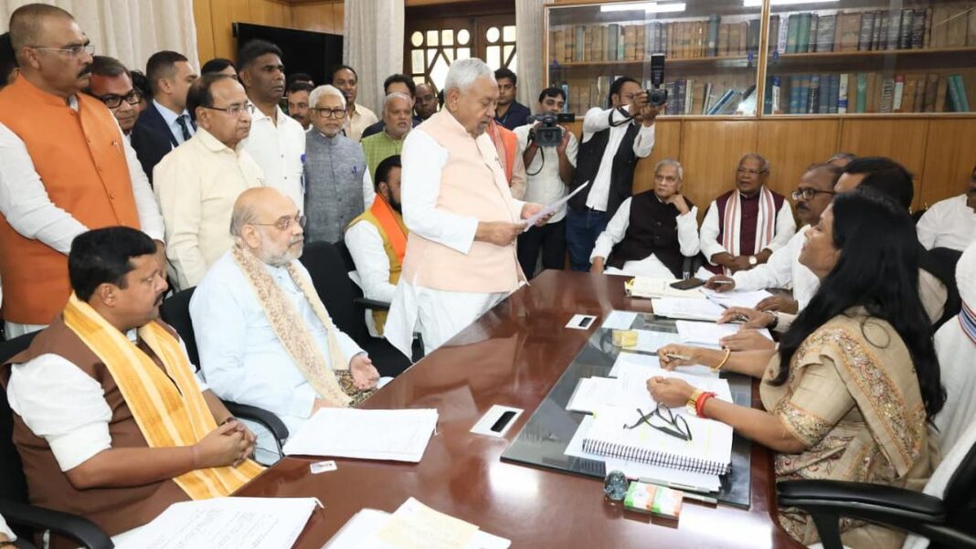 రాజ్యసభ ఎన్నికల ప్రత్యక్ష ప్రసారం: బీహార్ సీఎం నితీష్ కుమార్ రాజ్యసభ ఎన్నికలకు నామినేషన్ పత్రాలను దాఖలు చేశారు
– PARAHUSHAR NEWS