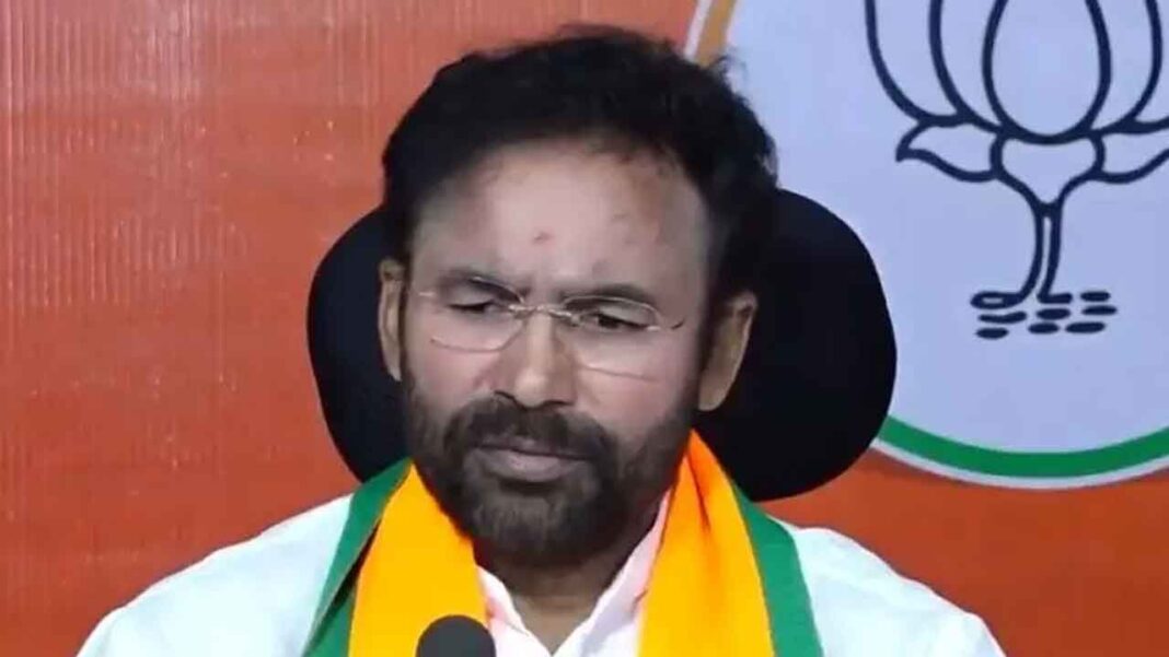 రాష్ట్ర ఆర్థిక వ్యవహారాలపై శ్వేతపత్రం విడుదల చేయాలని కిషన్‌రెడ్డి ప్రభుత్వాన్ని కోరారు
