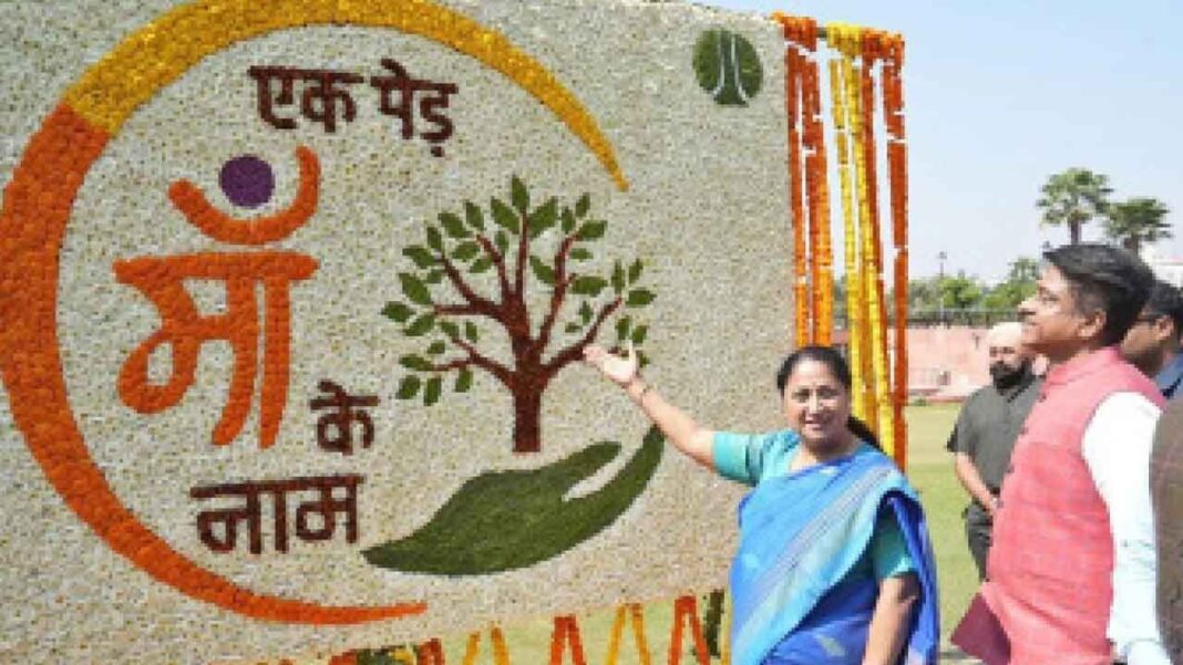 రేఖ NDMC యొక్క రెండు రోజుల పూల పండుగను ప్రారంభించారు
– PARAHUSHAR NEWS