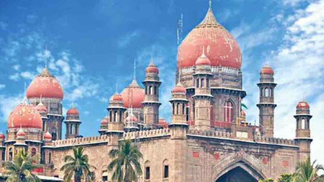 Dismissal of cases against KCR, KTR, Harish Rao
– PARAHUSHAR NEWS