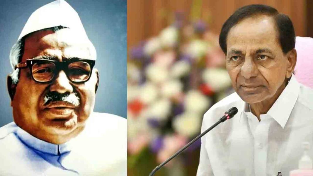Babu Jagjeevan Ram fought for social justice..!-Namasthe Telangana
– PARAHUSHAR NEWS