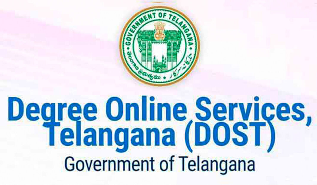 దోస్త్ 2026 నోటిఫికేషన్ విడుదల, ఏప్రిల్ 15 నుంచి డిగ్రీ అడ్మిషన్లు

