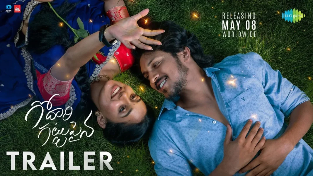 గోదారి గట్టుపైన ట్రైలర్ రివ్యూ.. కట్టిపడేస్తున్న స్వచ్ఛమైన గోదావరి ప్రేమకథ!
– PARAHUSHAR NEWS