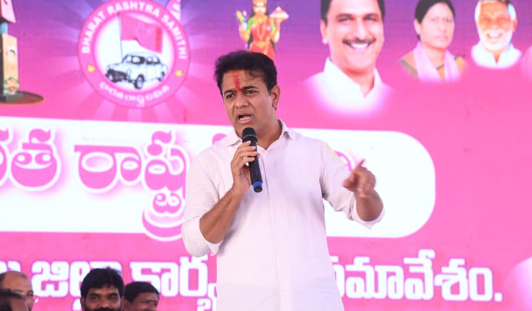 BRS తిరిగి TRSలోకి రావచ్చు; 2027లో రాష్ట్ర వ్యాప్తంగా పాదయాత్ర చేయాలని కేటీఆర్ ప్లాన్ చేశారు
