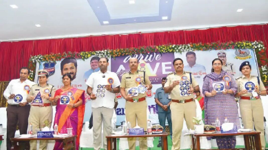 MBNRలో 'అరైవ్ అలైవ్' కార్యక్రమానికి హాజరైన DGP
