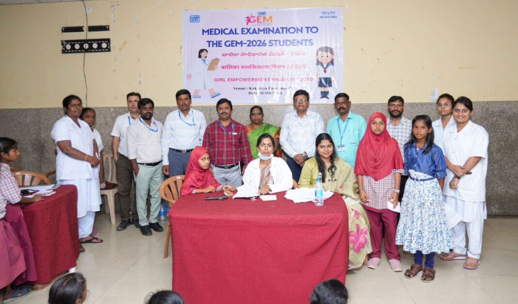 NTPC రామగుండంలో GEM విద్యార్థులకు వైద్య పరీక్షల శిబిరం జరిగింది
– PARAHUSHAR NEWS