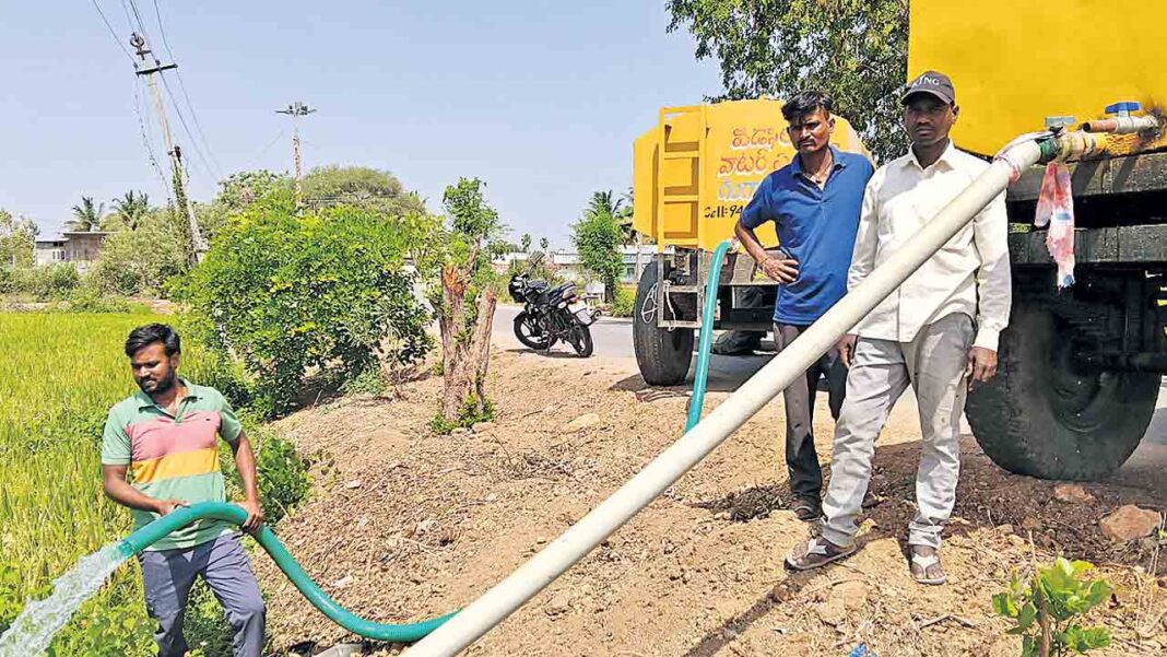 Namasthe Telangana is the direction of tanker water to the farm
– PARAHUSHAR NEWS