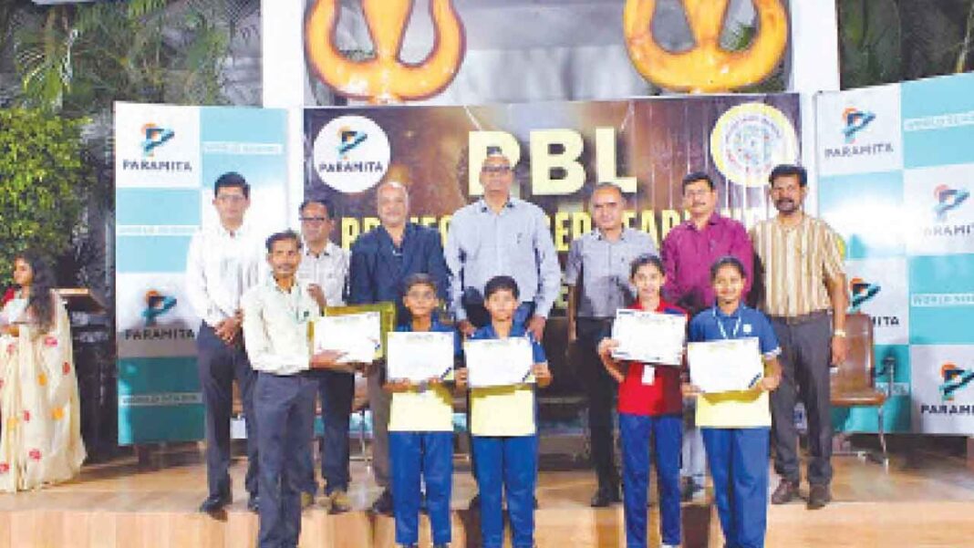 PBL అవార్డ్స్ ఈవెంట్‌లో పరమిత పాఠశాలలు ఆవిష్కరణను జరుపుకుంటాయి
