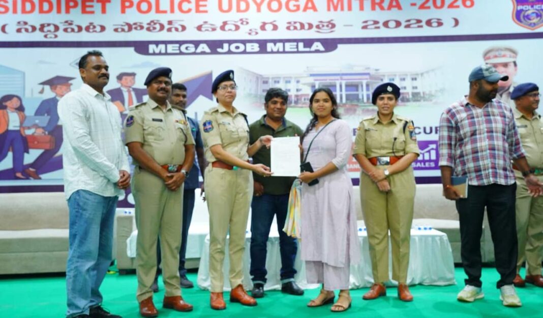 ఉద్యోగ మిత్ర మేళా వల్ల సిద్దిపేటలో 624 మంది యువకులు ఉద్యోగాలు పొందుతున్నారు
– PARAHUSHAR NEWS