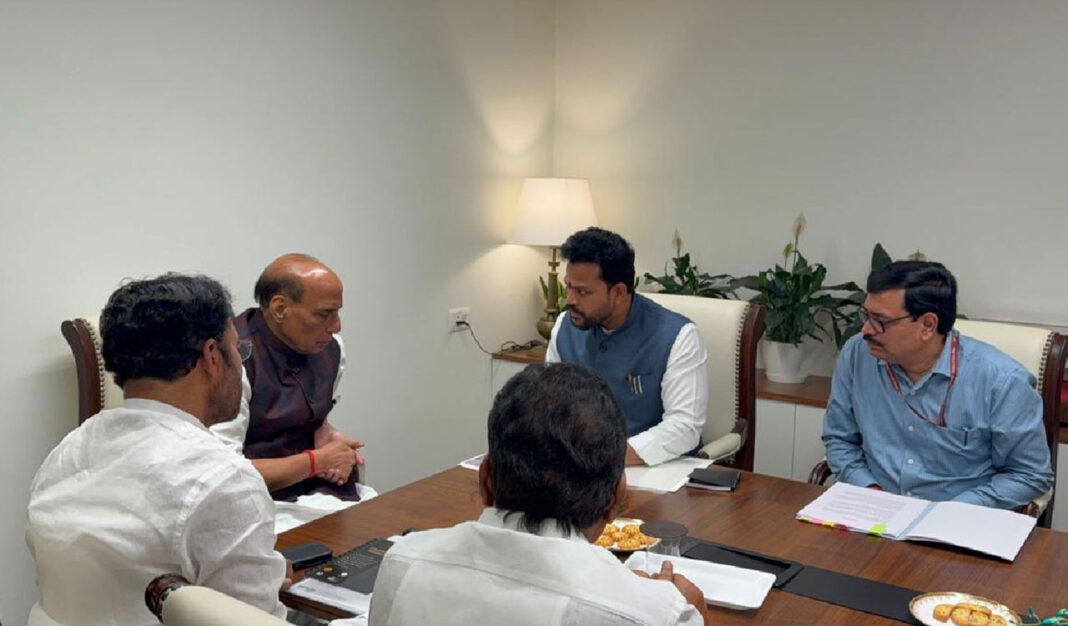 ఆదిలాబాద్‌కు రక్షణ-సివిల్ ఎన్‌క్లేవ్ విమానాశ్రయం
