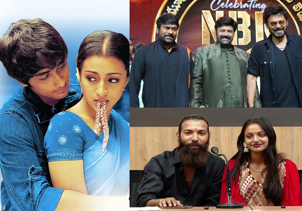 సిద్ధార్థ్, త్రిష క్లాసిక్ రీయూనియన్.. తల్లి కాబోతున్న మోనాలిసా..!
– PARAHUSHAR NEWS