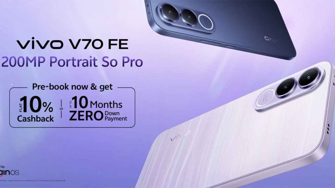vivo V70 FEని ప్రారంభించింది
