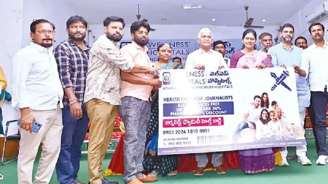 అర్హులైన ప్రతి జర్నలిస్టుకు అక్రిడిటేషన్ కార్డు లభిస్తుంది
– PARAHUSHAR NEWS