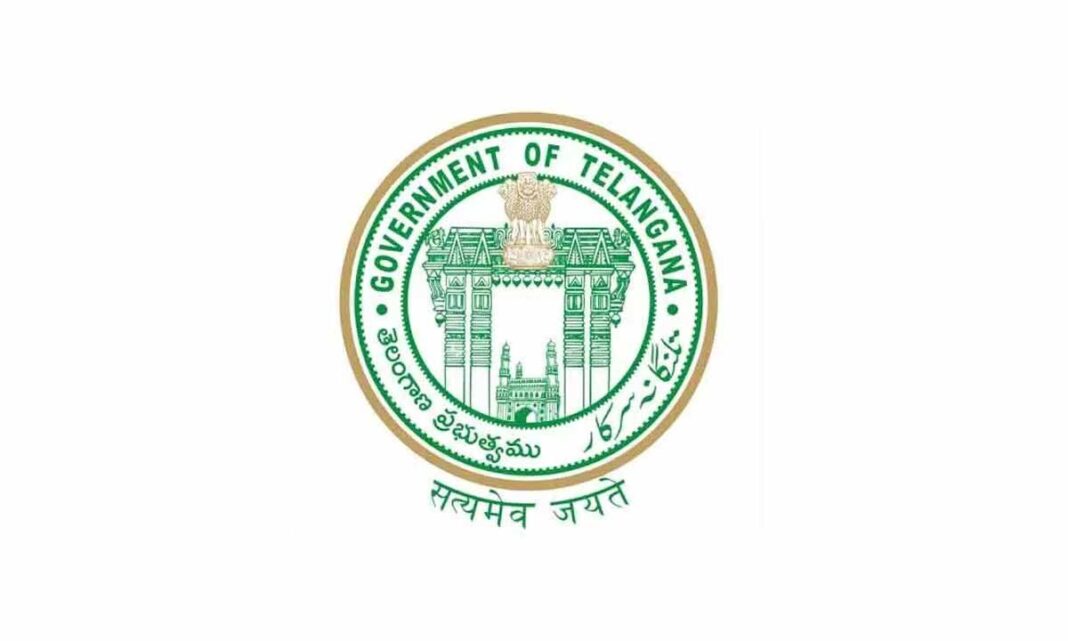 ఉద్యోగుల అంతర్రాష్ట్ర బదిలీలపై తెలంగాణ ప్రభుత్వం నిషేధం ఎత్తివేసింది
