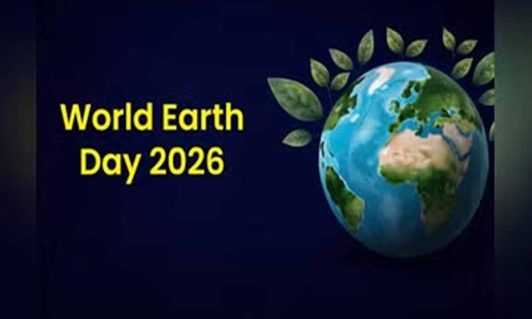 ఎర్త్ డే 2026: చరిత్ర, ప్రాముఖ్యత, థీమ్
