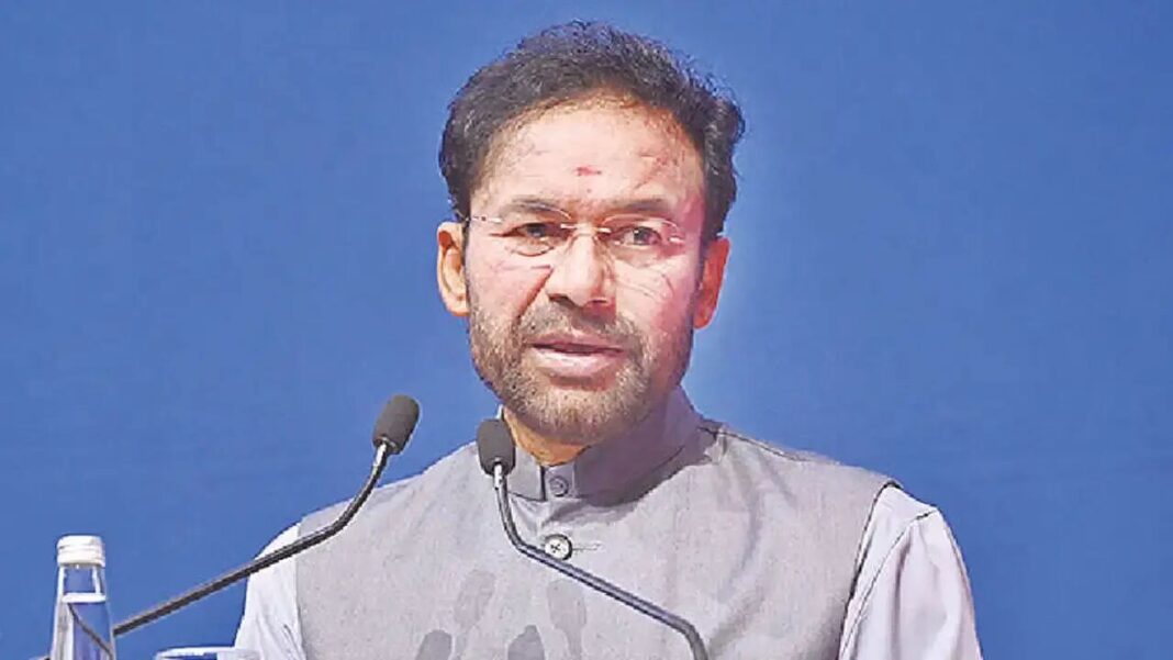 కాళేశ్వరం తీర్పు తర్వాత కాంగ్రెస్‌-బీఆర్‌ఎస్‌ బంధాన్ని బీజేపీ ఆరోపిస్తోంది
