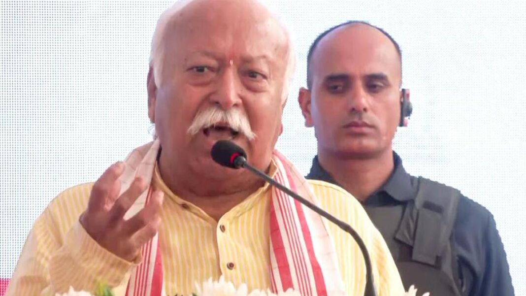 చూడండి: మోహన్ భగవత్: సంస్కృతం తెలిసిన ఎవరైనా ఏదైనా స్థానిక భాషను వేగంగా ఎంచుకోవచ్చు
– PARAHUSHAR NEWS