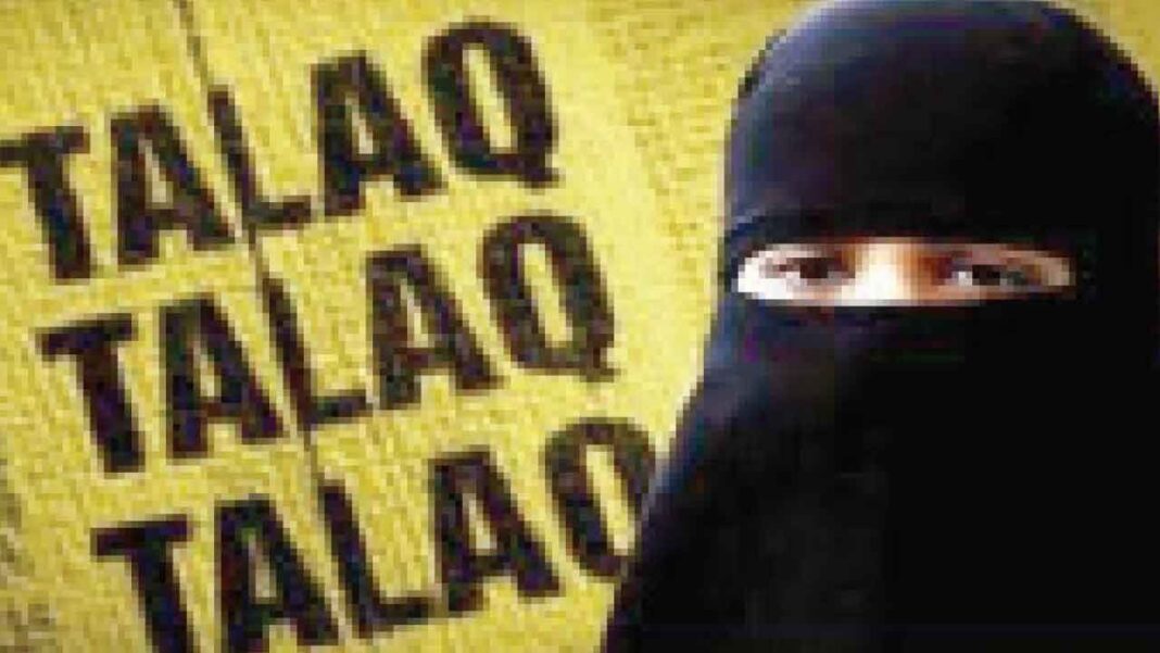 ట్రిపుల్ తలాక్ కేసు UCC నిబంధనలను ఉపయోగించకపోవడంపై వివాదాన్ని రేకెత్తిస్తుంది
– PARAHUSHAR NEWS