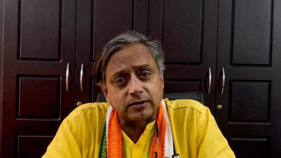 మహిళా రిజర్వేషన్ చట్ట సవరణను రాజకీయ సాధనంగా ఉపయోగించకూడదు: శశి థరూర్
– PARAHUSHAR NEWS