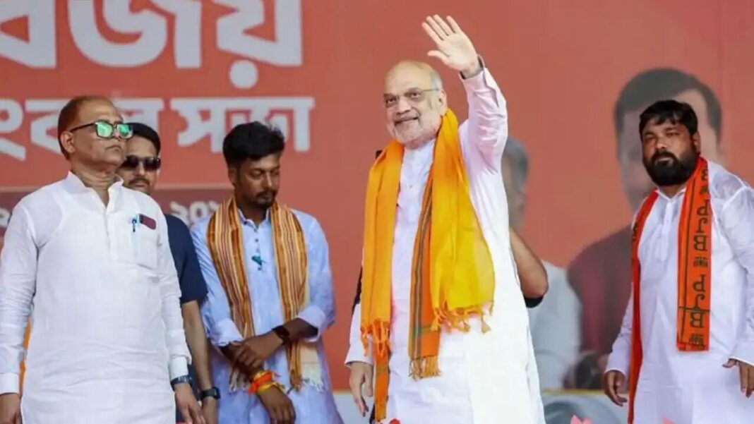 వచ్చే నెలలో ‘అంగ, బంగా, కళింగ’లో బీజేపీ ప్రభుత్వాలు ఉంటాయి: షా
– PARAHUSHAR NEWS