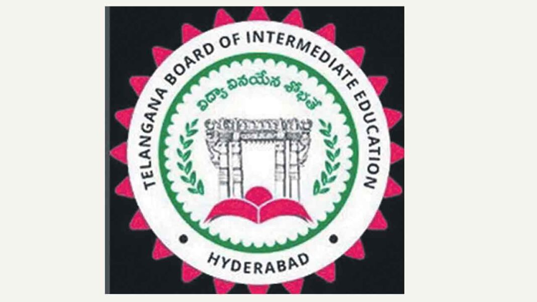 Why rush on merger of ‘Inter’?-Namasthe Telangana
– PARAHUSHAR NEWS