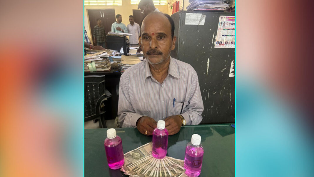 ACB Raid 