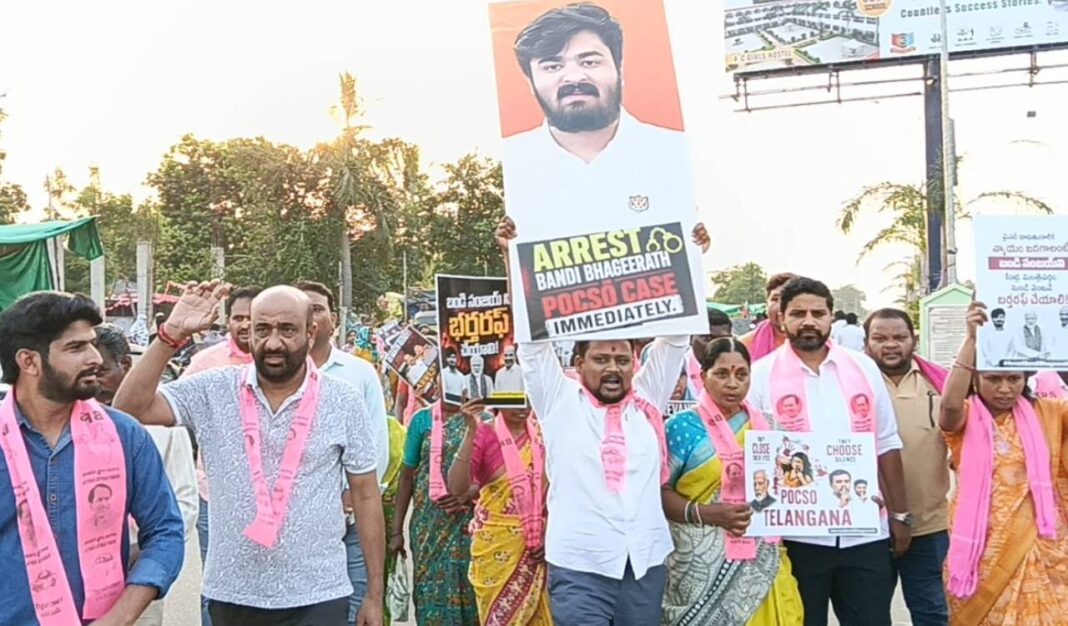 పోక్సో కేసులో బండి సంజయ్ కుమారుడిని రక్షించేందుకు బిడ్ బిడ్ వేసినట్లు BRS ఆరోపించింది
– PARAHUSHAR NEWS