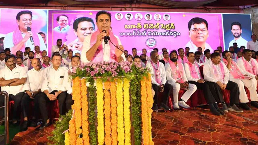 Garbage can’t be picked up in existing Hyderabad but.. will the future city be built.. KTR slogan on CM Revanth Reddy-Namasthe Telangana
– PARAHUSHAR NEWS
