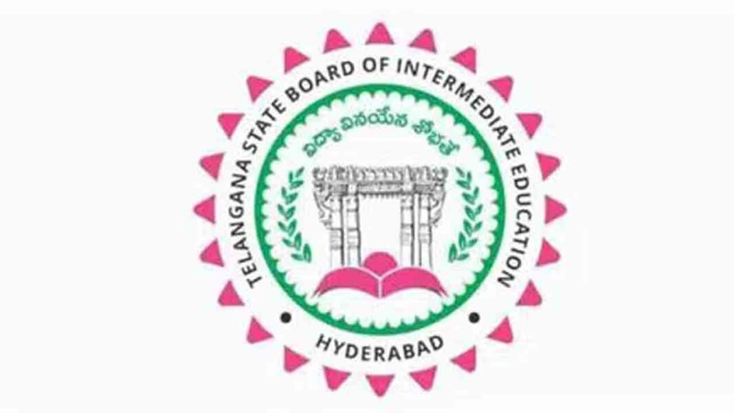 Regular transfers should be undertaken in inter-education-Namasthe Telangana
– PARAHUSHAR NEWS