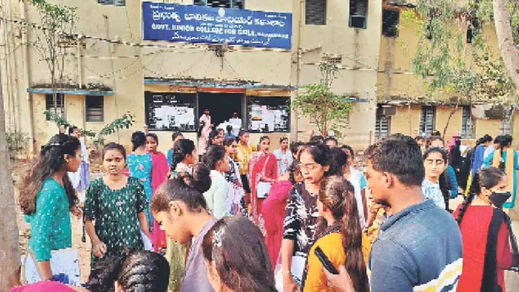 Intermediate admissions | Inter admissions as usual this year: CM Revanth Reddy-Namasthe Telangana
– PARAHUSHAR NEWS