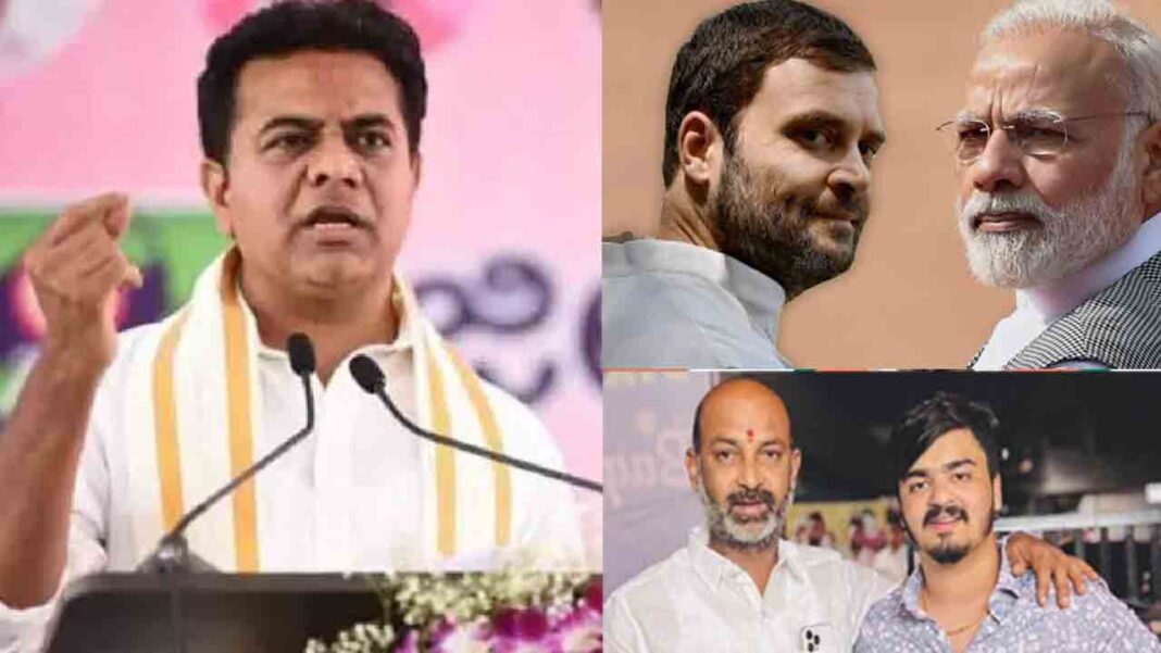 KTR | Modi, Rahul tell me.. What action are going to be taken against Bandi’s son?
– PARAHUSHAR NEWS