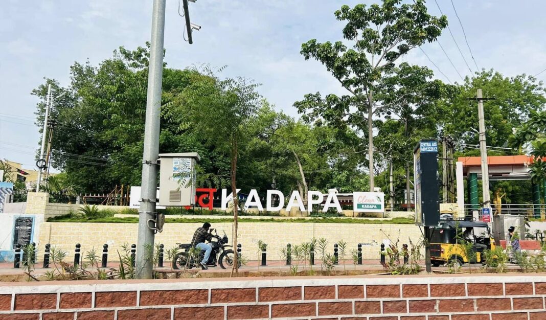 ఆంధ్రాలోని కడపలో జంక్షన్ పేరు మార్చడంపై ఘర్షణలు చెలరేగాయి, సెక్షన్ 144 విధించబడింది
