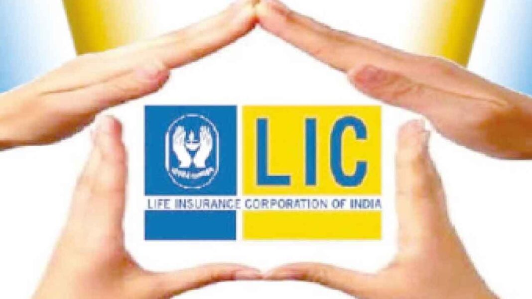 LIC రియల్ ఎస్టేట్ ఆస్తుల నుండి రాబడిని మెరుగుపరుస్తుంది
– PARAHUSHAR NEWS