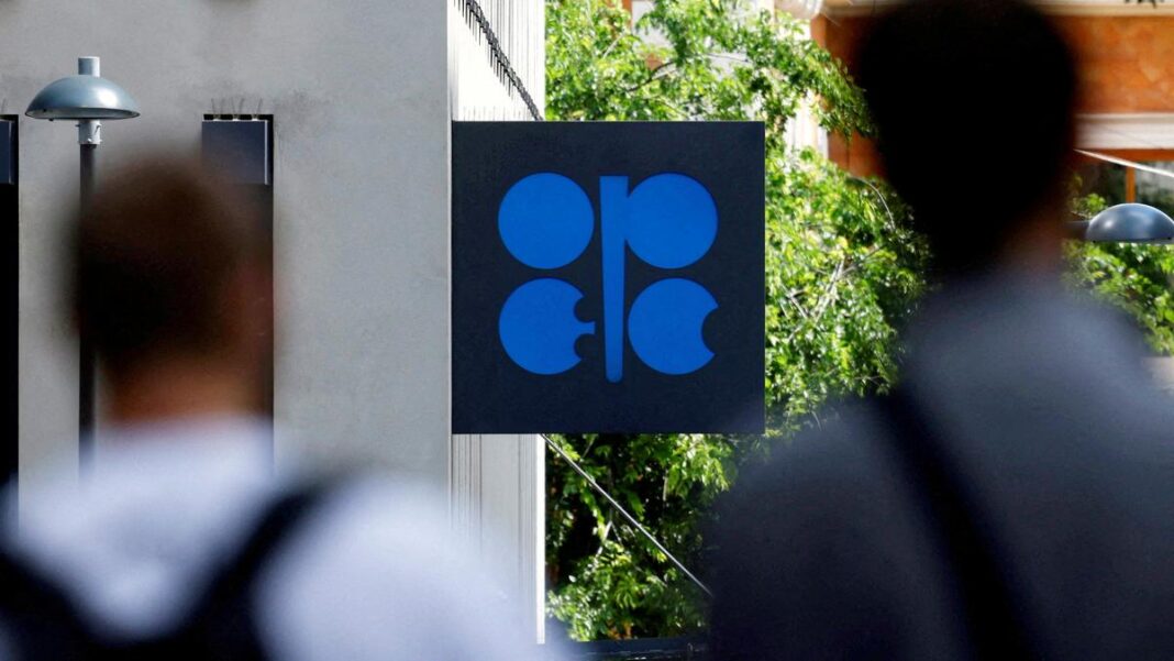 OPEC మరియు OPEC+ నుండి UAE ఎందుకు విడిచిపెట్టింది?
– PARAHUSHAR NEWS