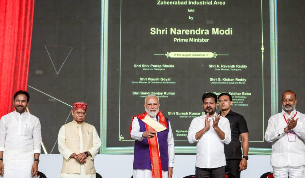 వర్క్ ఫ్రమ్ హోమ్ మోడల్‌ను అడాప్ట్ చేయండి: ప్రపంచ ఉద్రిక్తతల మధ్య మోడీ కాఠిన్యాన్ని కోరారు
